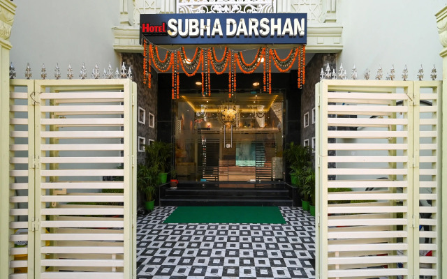 Capital O 86823 Hotel Subhadarsan