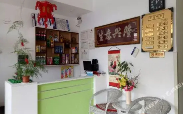 凌源驿路旅馆