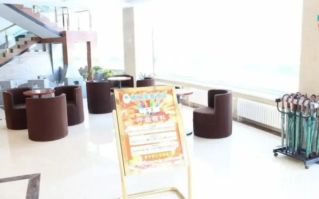 GreenTree Inn Zhangjiakou YuCounty BusStation Business Hotel