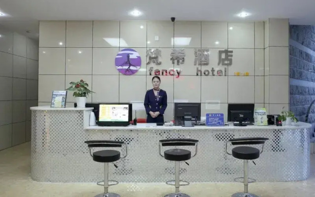 Hangzhou Fancy Lovers Hotel