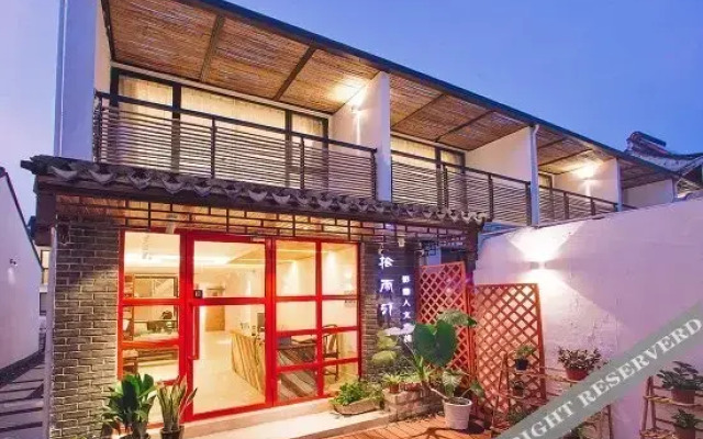 Shiyu Nanshe Hotel