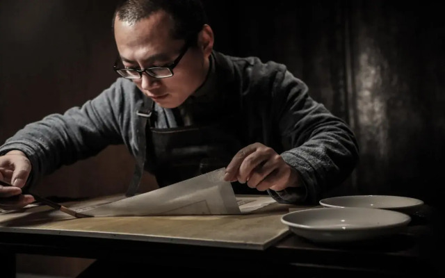 Tsingpu Yangzhou Retreat