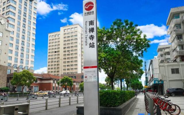 Jinjiang (Wuxi Nanchang Street Nanchansi Subway Station)