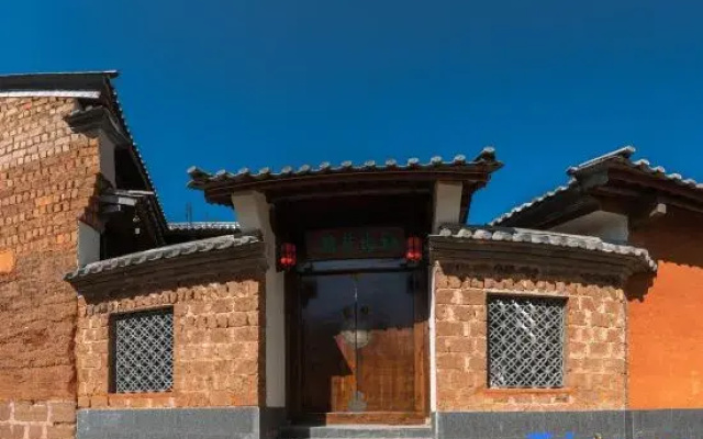 Xishan Travel Homestay, Shaxi Ancient Town