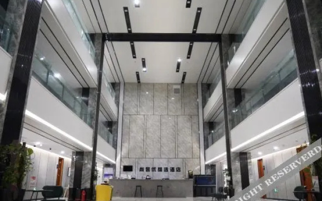 Shankee Collection Hotel (Changchun Marriott Century Plaza)