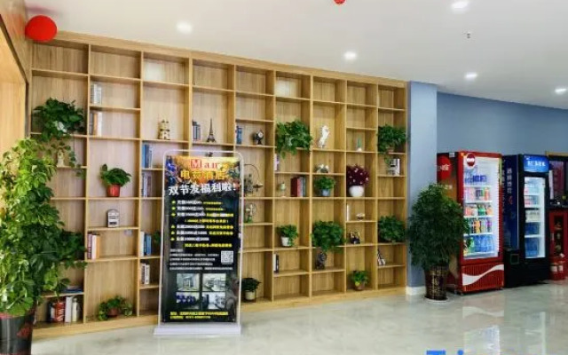 Xixia Man E-sports Hotel