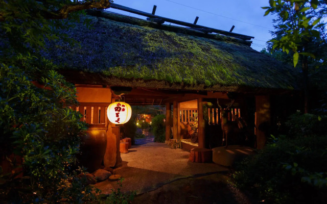 Yufuin Ryokan Nogiku