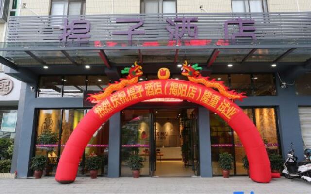 Tizi Hotel