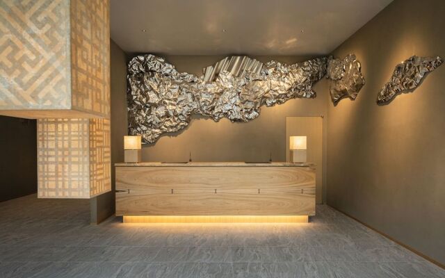 Hoshino Resorts KAI Unzen