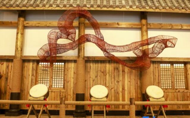 Chengkou Kanggu  Holiday Hotel