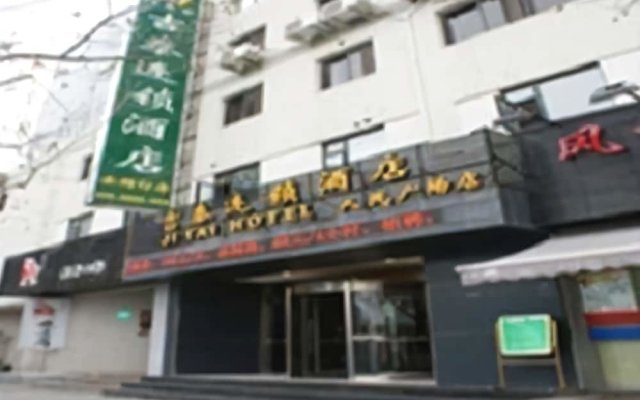 Jitai Hotel - Renmin Square
