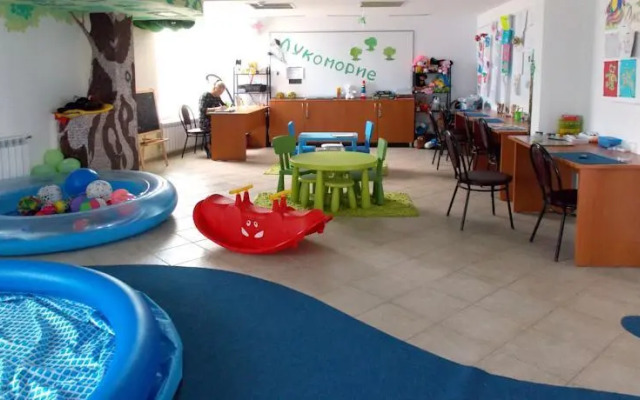 Zdravnitza SunMarina Health Resort