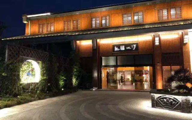 Shanghai Jingxin Guiwo Hotel (Baoshan Temple Branch)