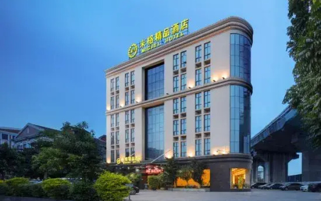 Mige Boutique Hotel(FoShan YanBu YingHai GuoJi Cha Du)