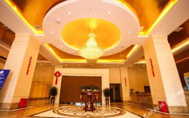 Yongli Hotel