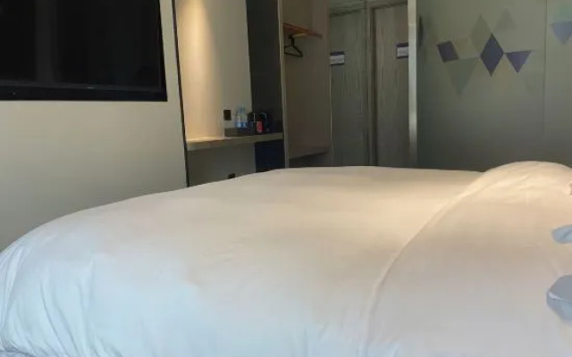 Jinglai Hotel. Selected (Shanghai Nanjing Road Pedestrian Street People's Square) – Guest Rooms – Shanghai