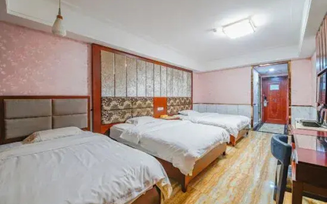 Foshan Fuhua Hotel No.1