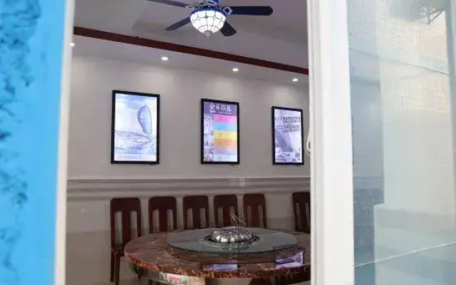 Yatai Hanghai Hostel