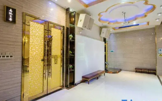 Xindi International Hotel