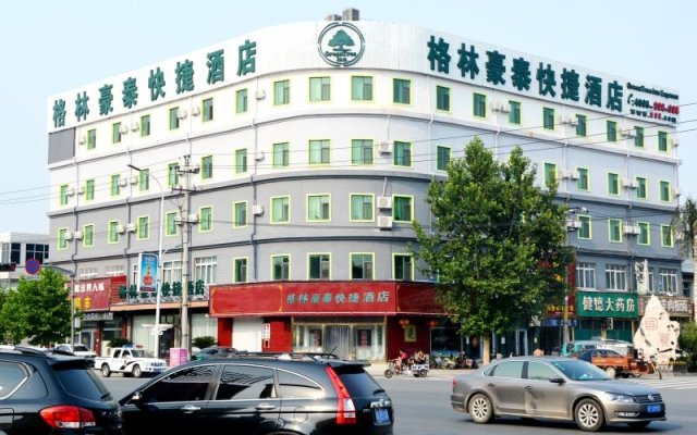 GreenTree Inn Baoding City Anguo City Baoheng Road Trading hall Express Hotel