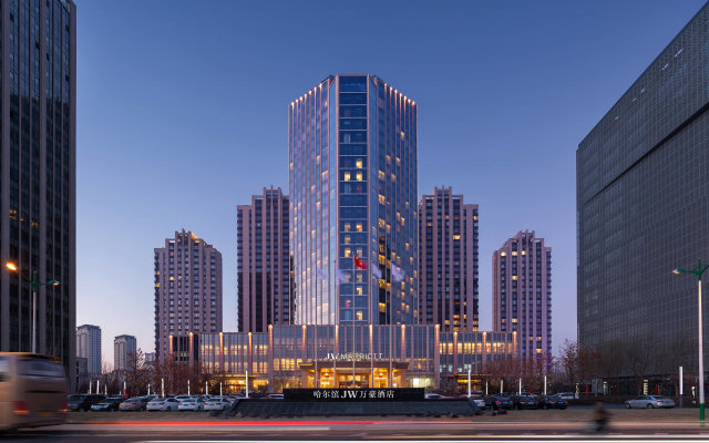 JW Marriott Hotel Harbin River North