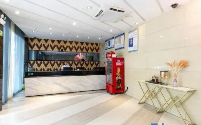 Yulin Jintone Hotel Chengxi Branch