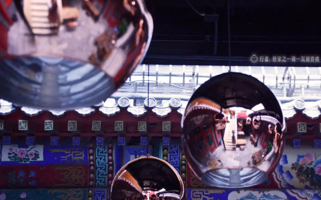 Beijing Wohkoon Hostel