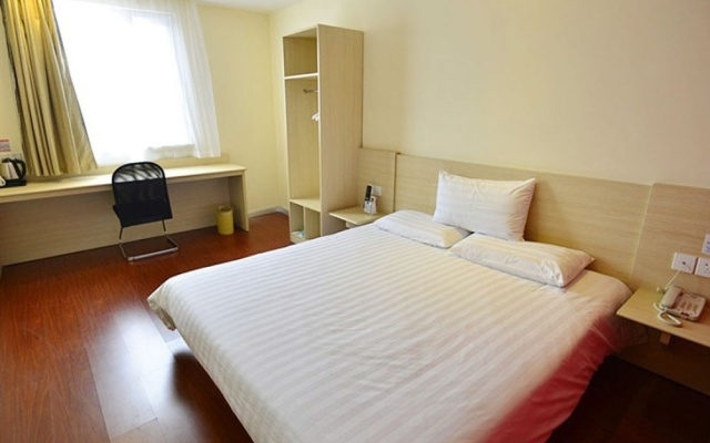 Hanting Hotel – Guest Rooms – Guilin