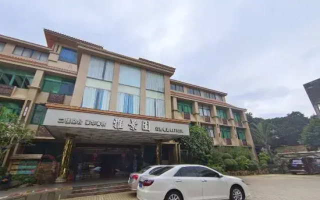 Juya Hotel