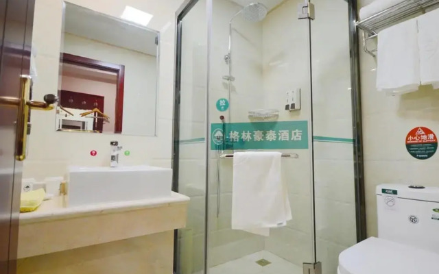 Green Alliance Hotel Zhoushan PuTuo District
