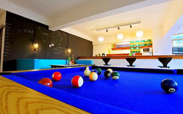 Xizi International Youth Hostel (Chaoyang Plaza Xiguan Night Market)