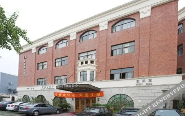 Sheng Guang Holiday