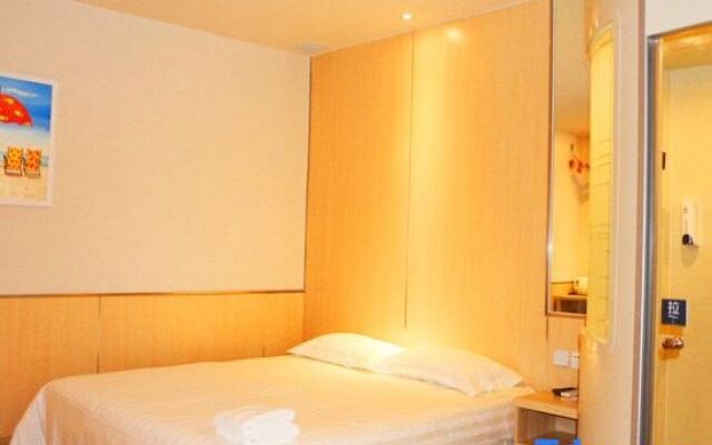100 Inn Liangpin Hotel (Hefei Beicheng Xincheng)