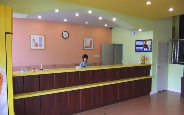 Home Inn Hotel