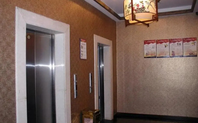 Ji Hotel Wuxi Shuofang Airport