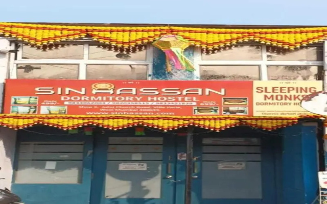 Sinhassan Dormitory Hostel