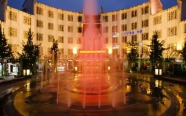 Jinggangshan Edenplaza Hotel