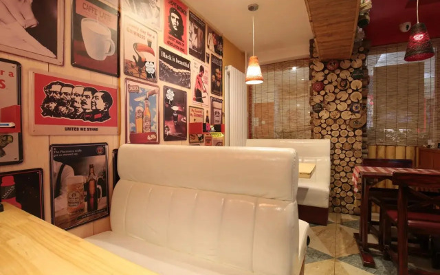 Beijing Drum Tower Youth Hostel