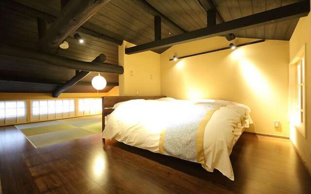 Kyoto Ikken Machiya Satoi Tetsusen Omiya Gojo