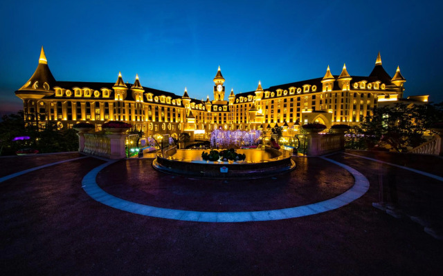 Yin Run Jin Jiang Castle Hotel