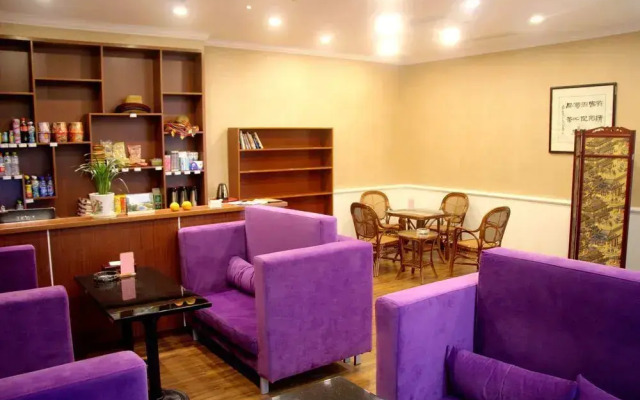 Qiandaohu Songcheng Hotel