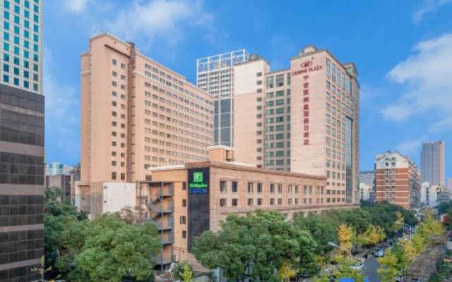 Holiday Inn Express Ningbo City Center