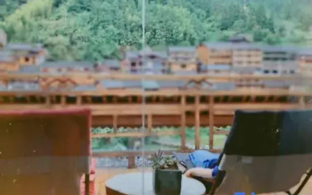 Zizai Shanju Yeshe Chain Inn