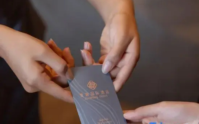 Jinglong International Hotel (Zhangye West Railway Station Aegean Sea Shopping Center)