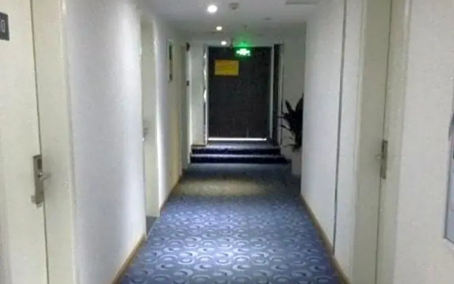 7 Days Inn Chengdu Sports University Branch