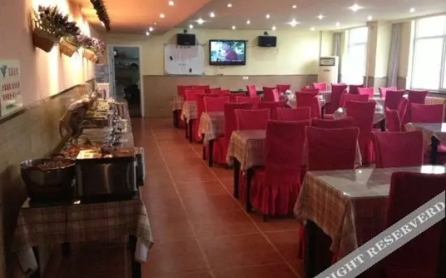 Ease Hotel (Chengde Xinglong County Branch)