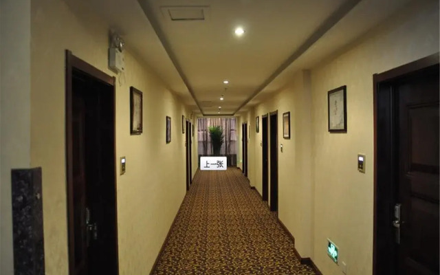 Pingyao Jindu Business Hotel