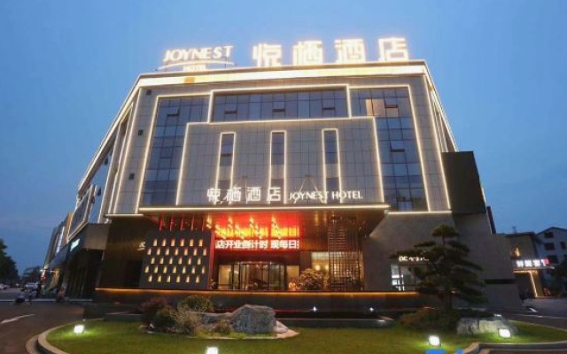Yueyang Yueqi Hotel – Exterior – Yueyang
