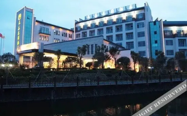 Yuansen Garden Hotel
