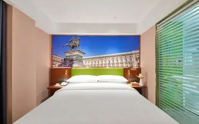 Wudo Jahe Hotel (Gaobeidian Railway Station)